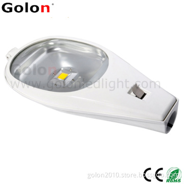 20W COB Cobra Head LED Road Light